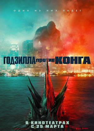 �������� ������ ����� (12+)