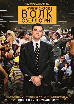 ���� � ����-����� (18+)