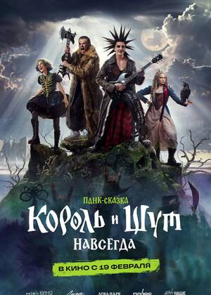 ������ � ���. �������� (18+)