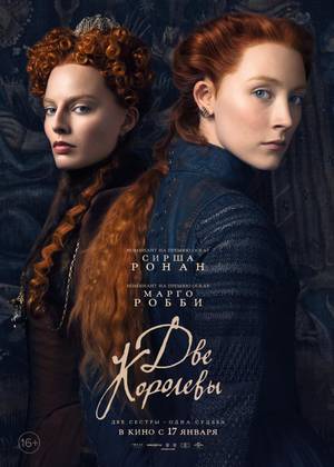 ��� �������� (18+)