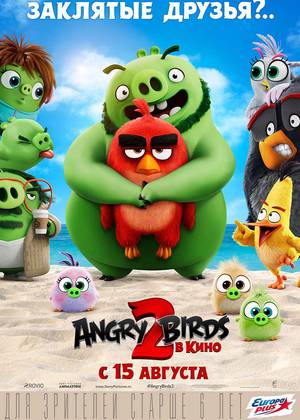 Angry Birds 2 � ���� (6+)